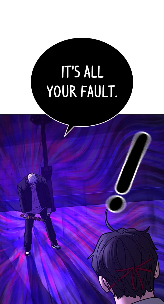 Reality Quest 2 Chapter 121 - Page 83