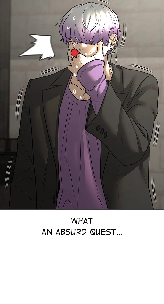 Reality Quest 2 Chapter 121 - Page 94