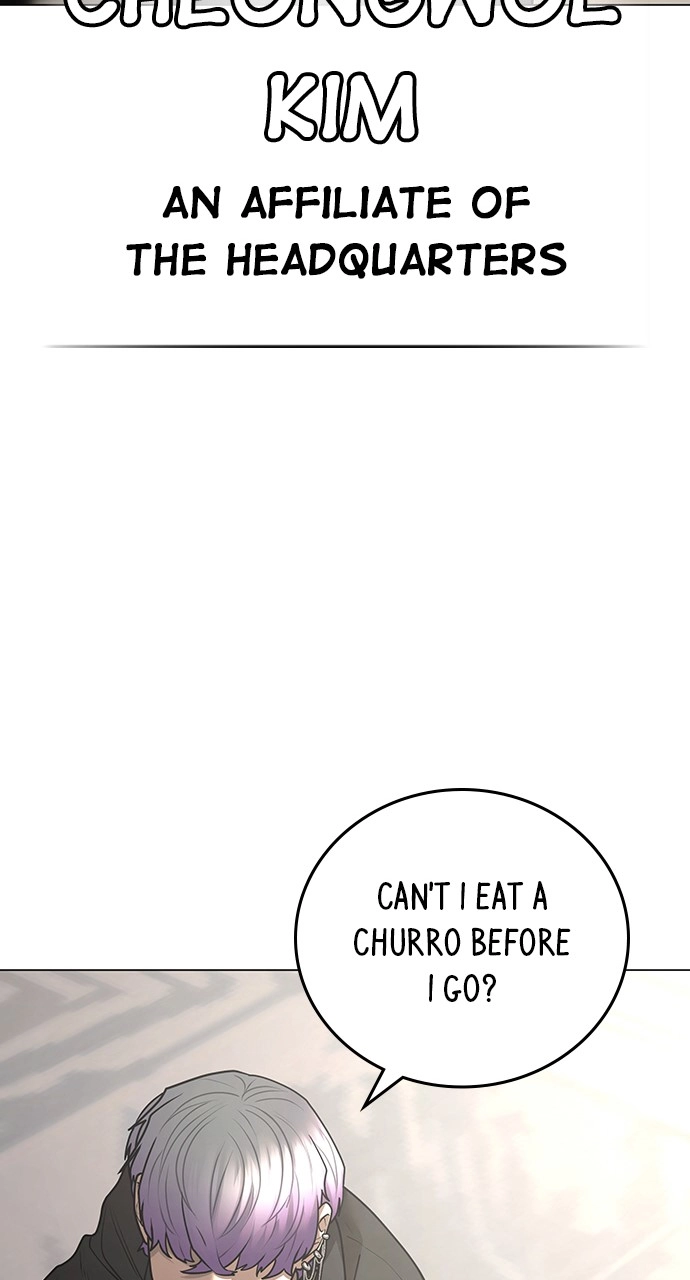 Reality Quest 2 Chapter 121 - Page 105