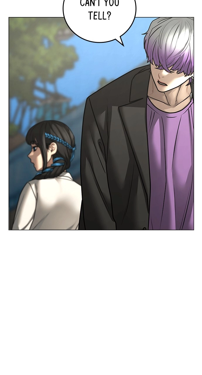 Reality Quest 2 Chapter 121 - Page 111