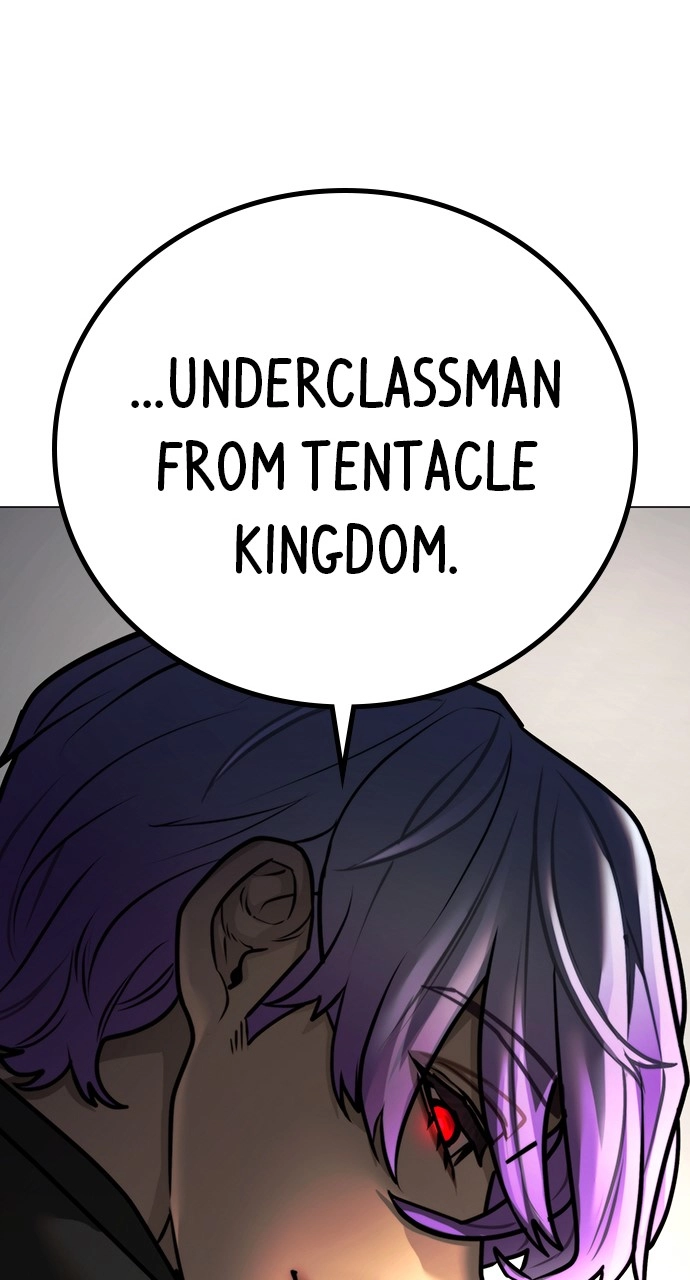 Reality Quest 2 Chapter 121 - Page 113