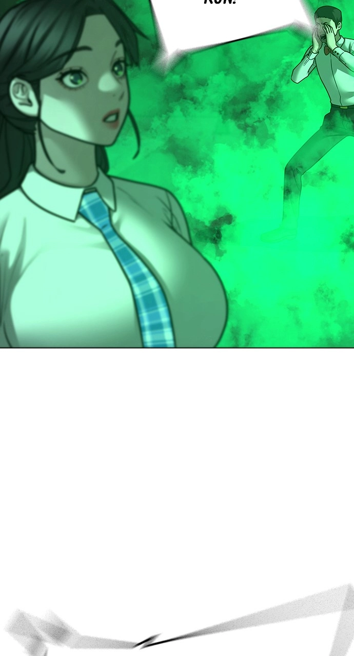 Reality Quest 2 Chapter 121 - Page 124