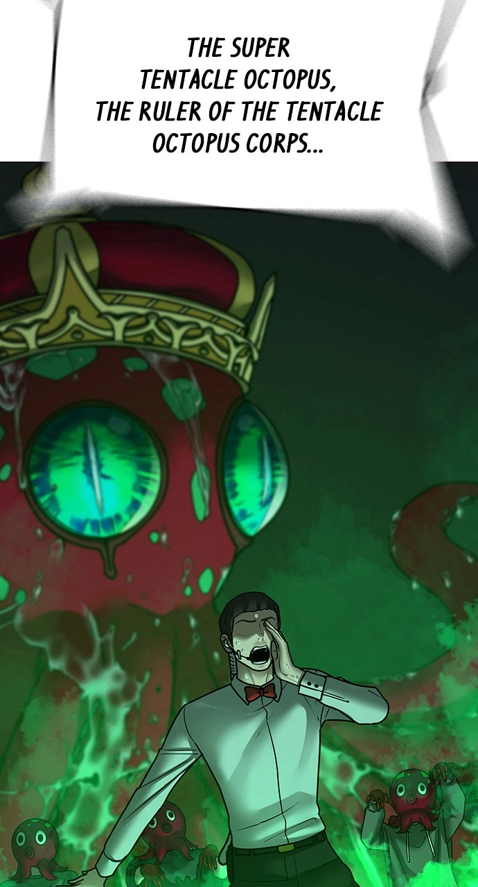 Reality Quest 2 Chapter 121 - Page 125