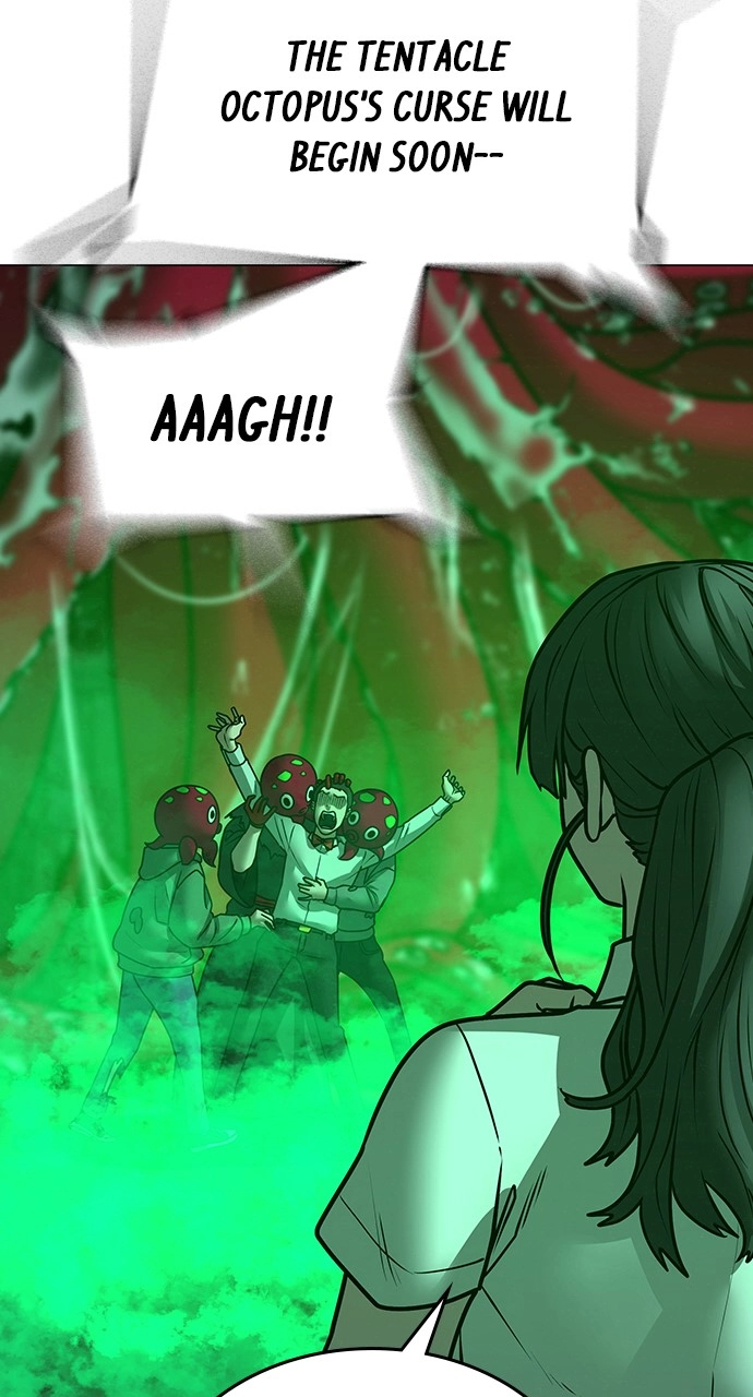 Reality Quest 2 Chapter 121 - Page 127