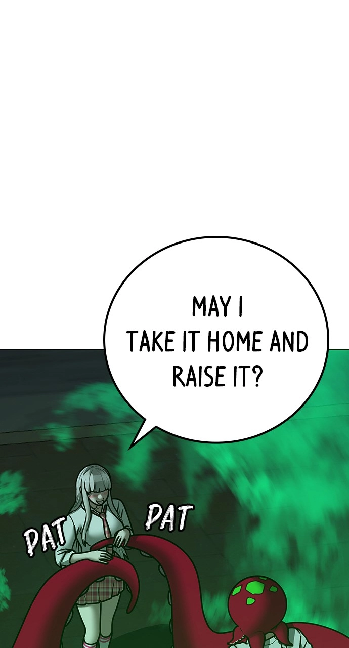 Reality Quest 2 Chapter 121 - Page 138