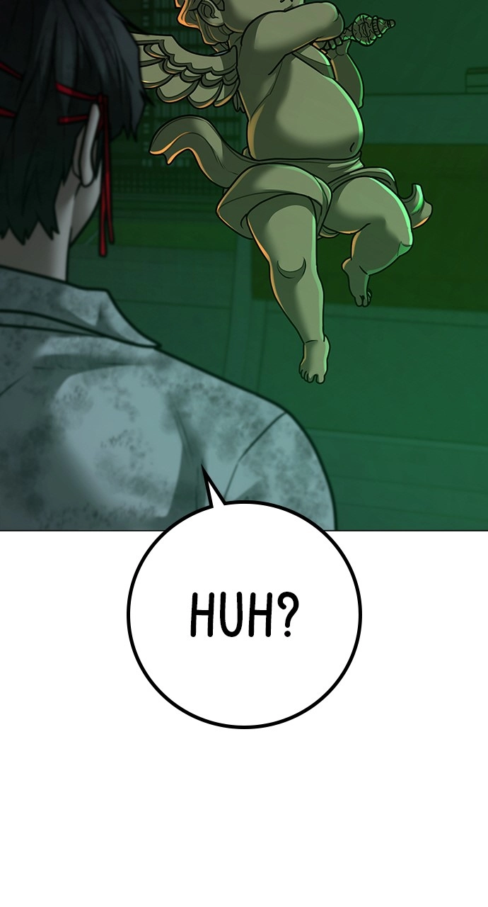 Reality Quest 2 Chapter 122 - Page 9