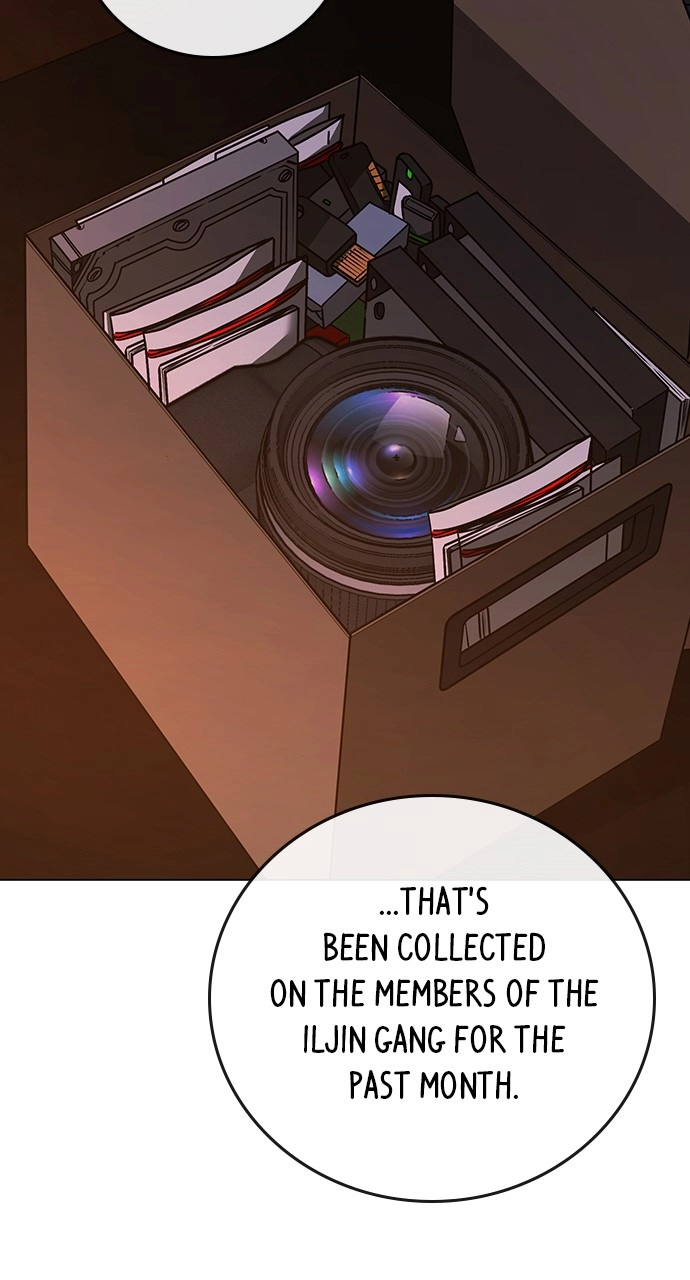 Reality Quest 2 Chapter 122 - Page 73