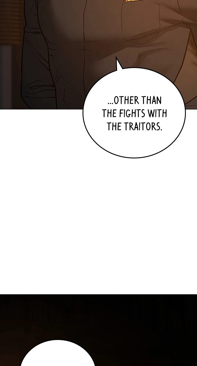 Reality Quest 2 Chapter 122 - Page 75