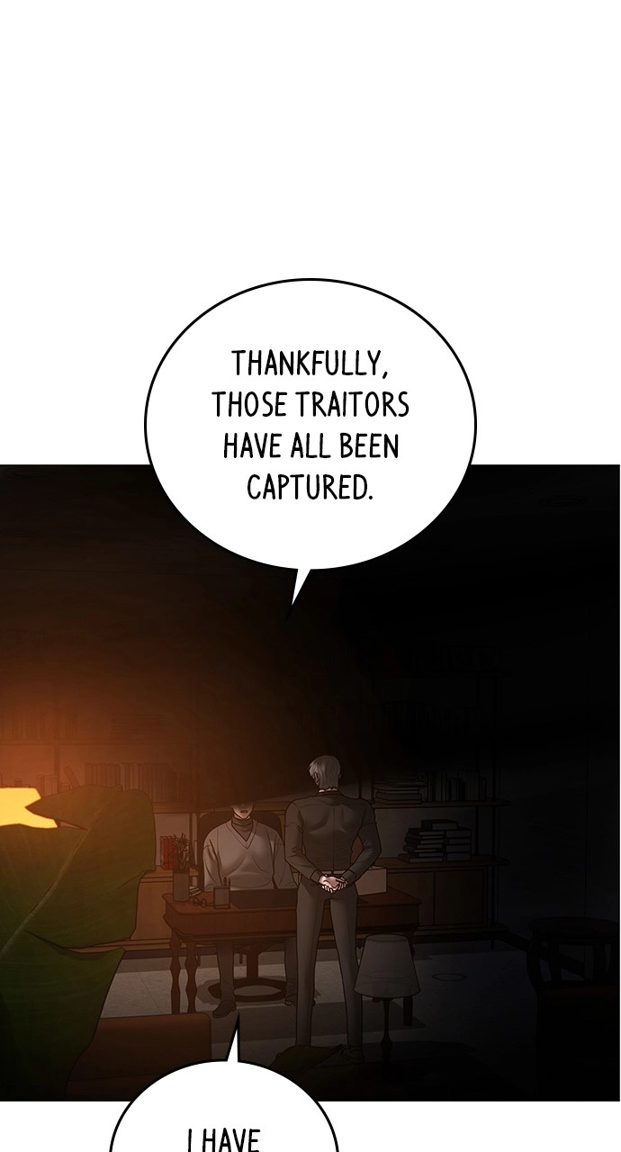 Reality Quest 2 Chapter 122 - Page 77