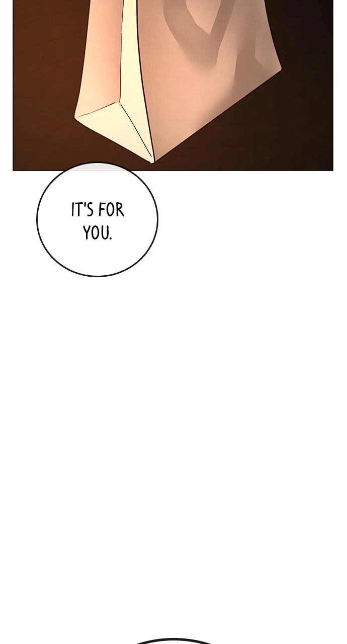 Reality Quest 2 Chapter 122 - Page 82