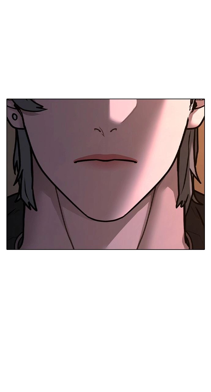 Reality Quest 2 Chapter 122 - Page 87