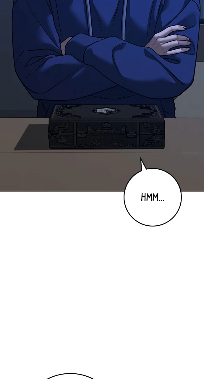 Reality Quest 2 Chapter 123 - Page 7