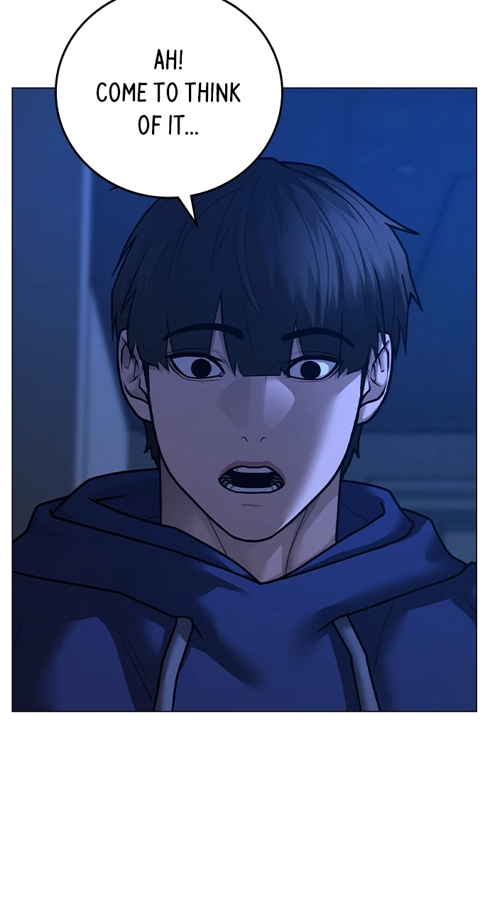 Reality Quest 2 Chapter 123 - Page 8