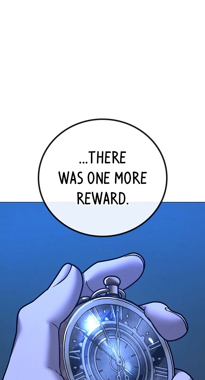Reality Quest 2 Chapter 123 - Page 9