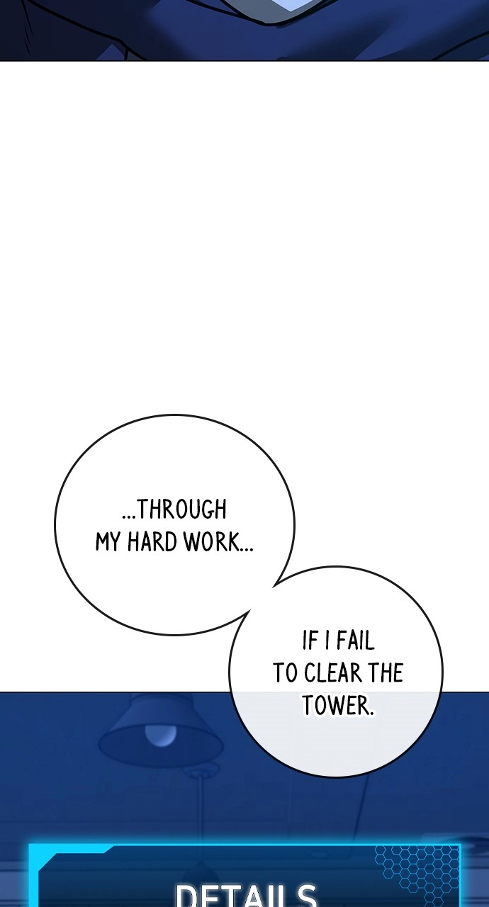 Reality Quest 2 Chapter 123 - Page 17