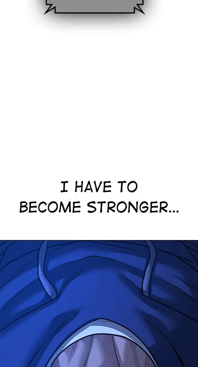 Reality Quest 2 Chapter 123 - Page 23