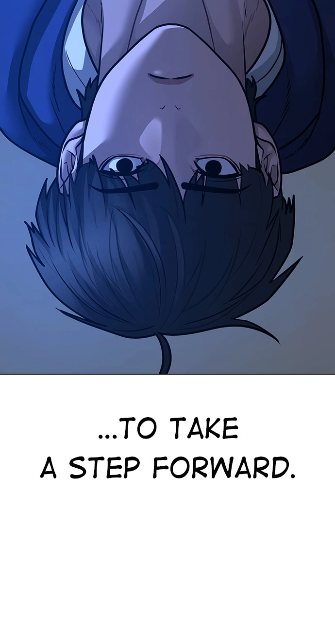Reality Quest 2 Chapter 123 - Page 24