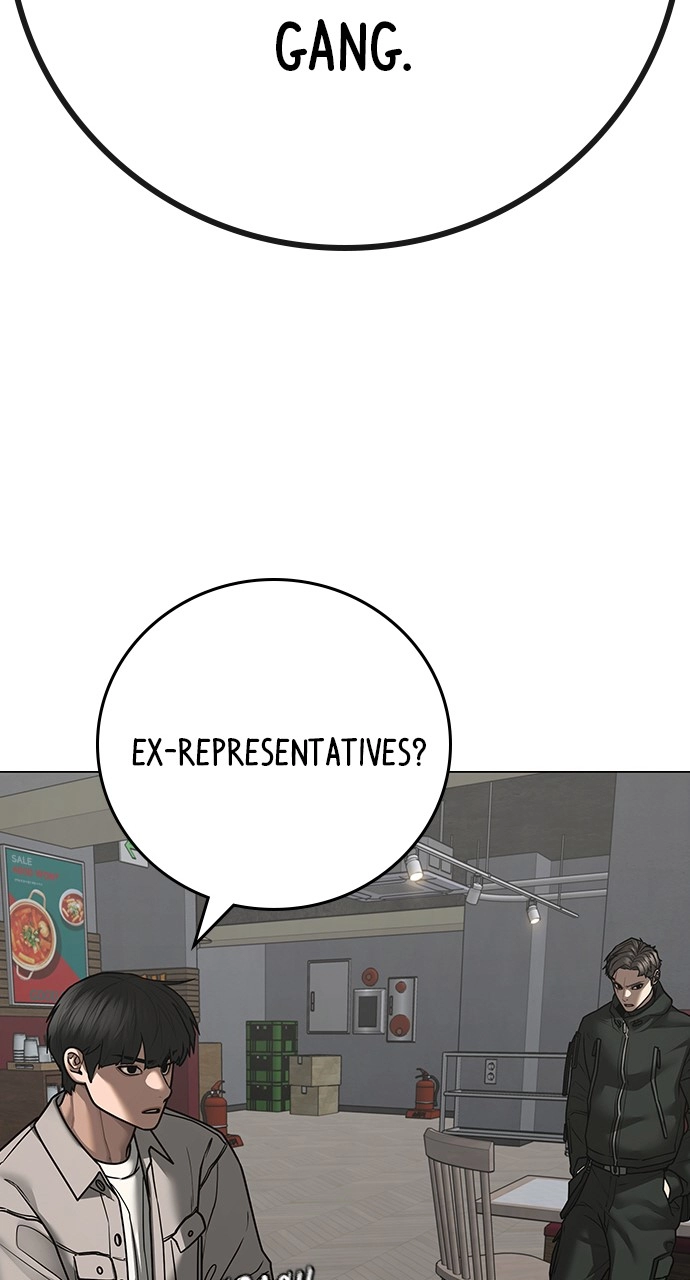 Reality Quest 2 Chapter 123 - Page 33