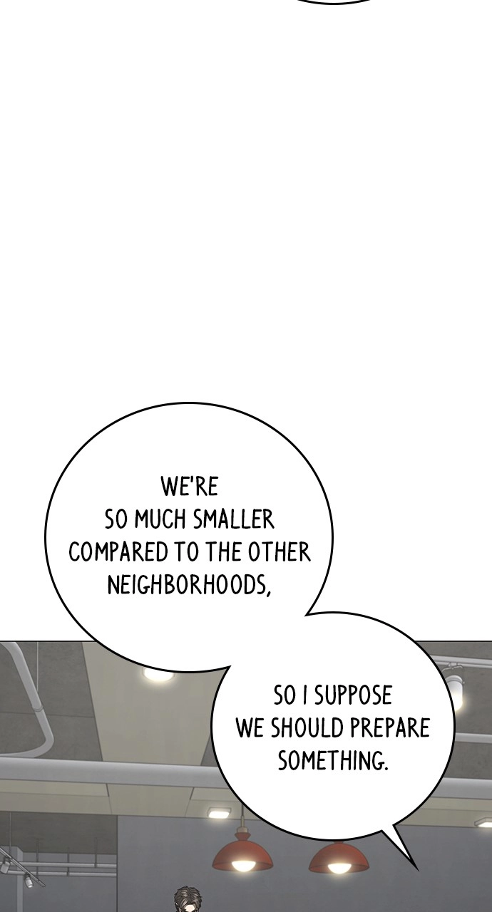 Reality Quest 2 Chapter 123 - Page 47