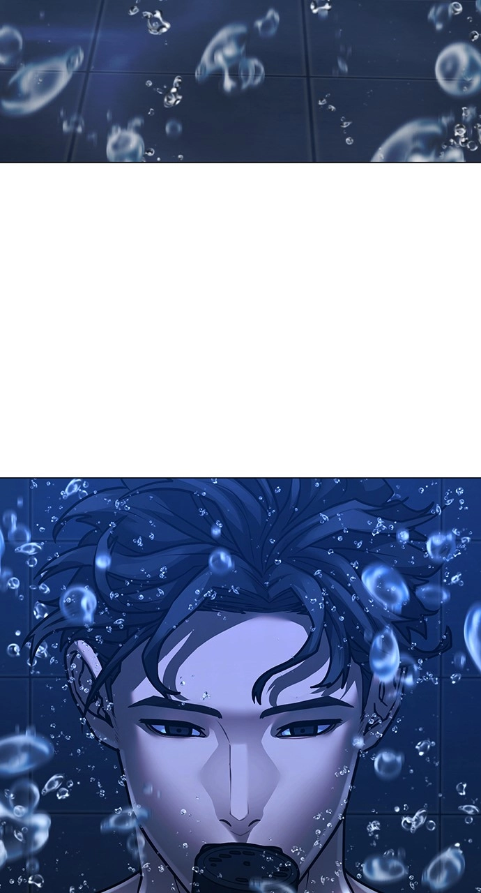 Reality Quest 2 Chapter 123 - Page 56