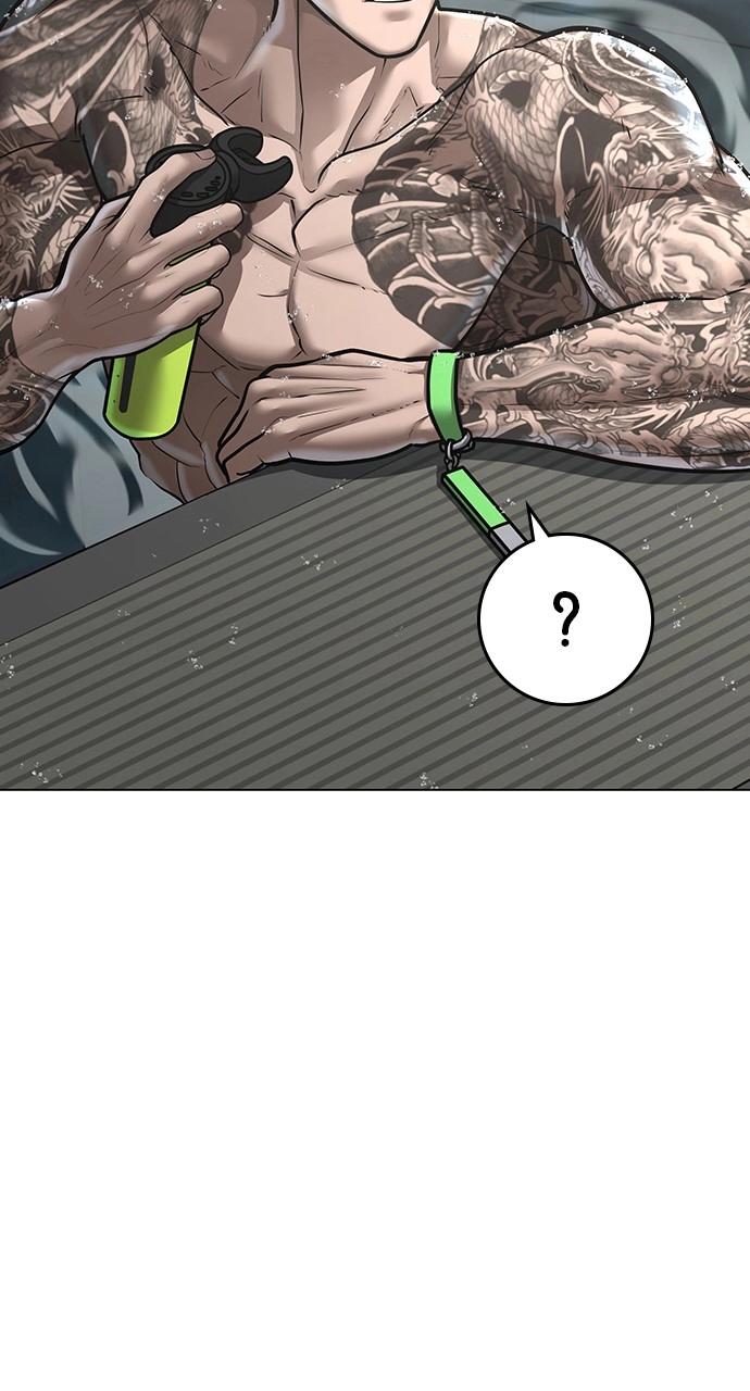 Reality Quest 2 Chapter 123 - Page 60