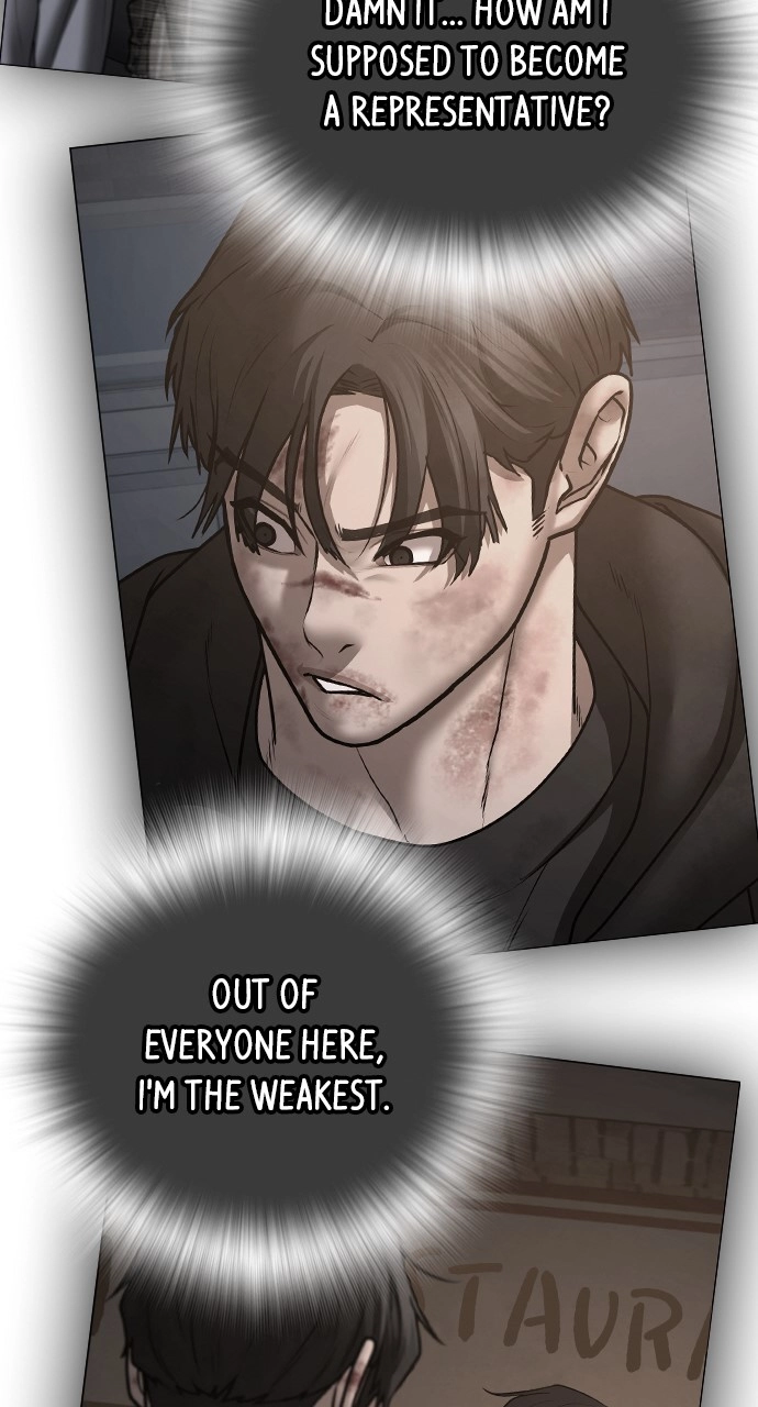 Reality Quest 2 Chapter 123 - Page 70