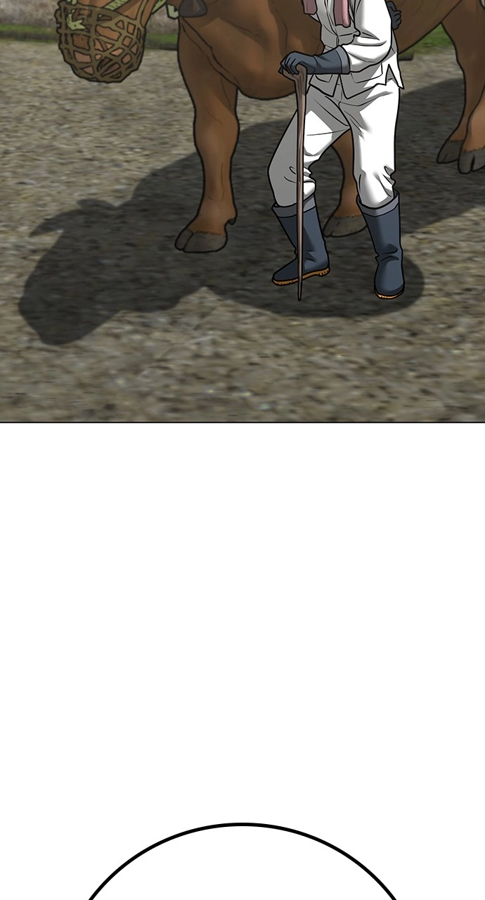 Reality Quest 2 Chapter 123 - Page 83
