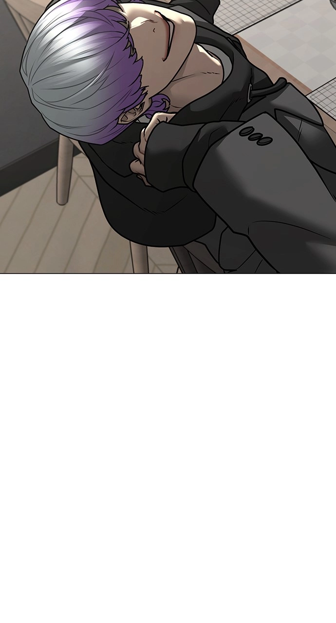 Reality Quest 2 Chapter 123 - Page 107