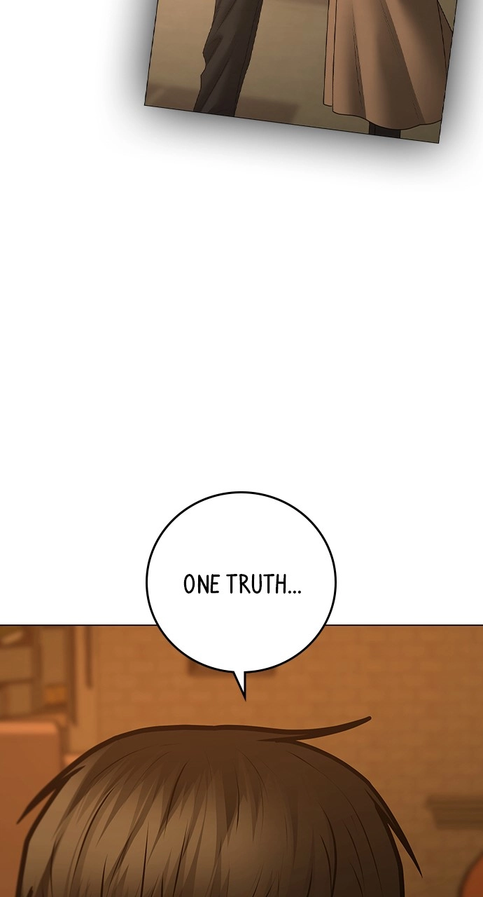 Reality Quest 2 Chapter 123 - Page 125