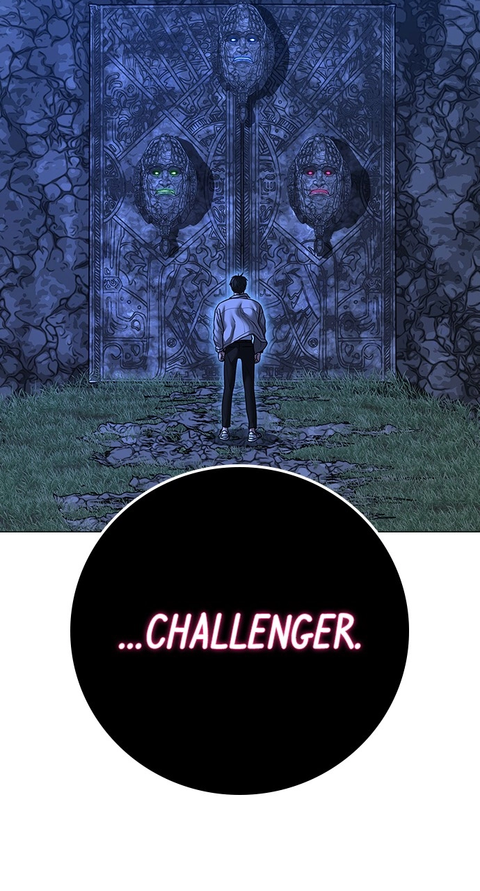Reality Quest 2 Chapter 123 - Page 140