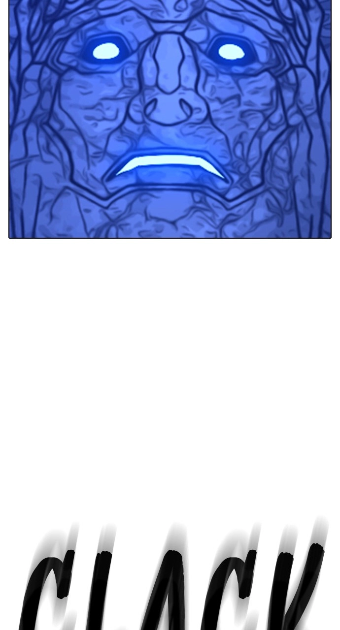 Reality Quest 2 Chapter 123 - Page 146