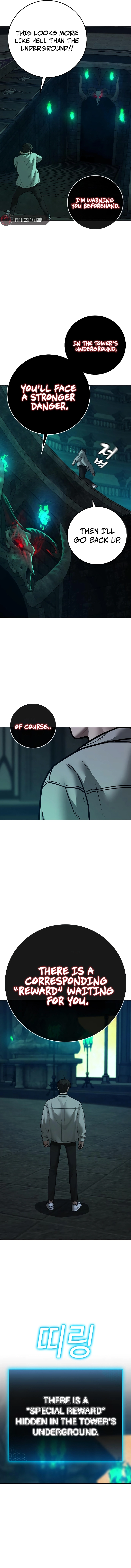 Reality Quest 2 Chapter 125 - Page 12