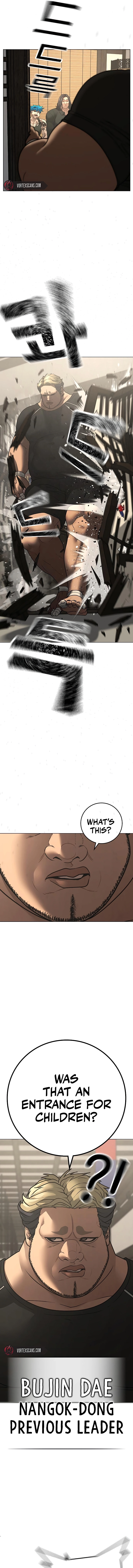 Reality Quest 2 Chapter 127 - Page 3