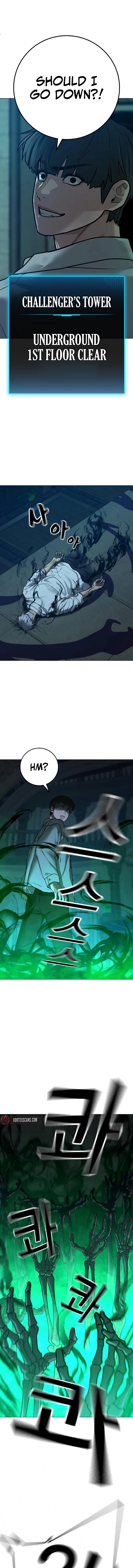 Reality Quest 2 Chapter 127 - Page 13