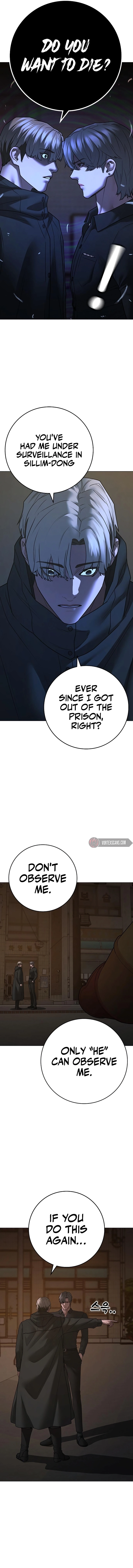 Reality Quest 2 Chapter 128 - Page 11