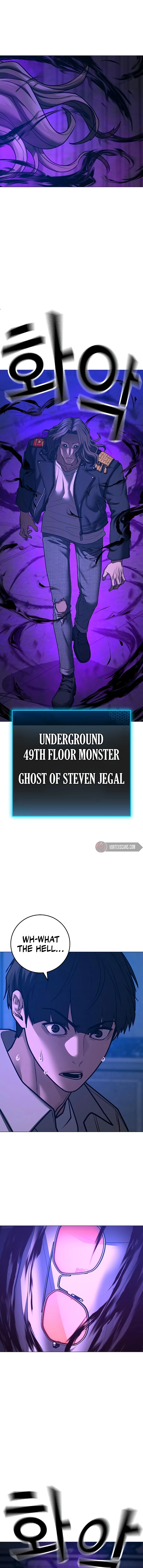 Reality Quest 2 Chapter 128 - Page 16