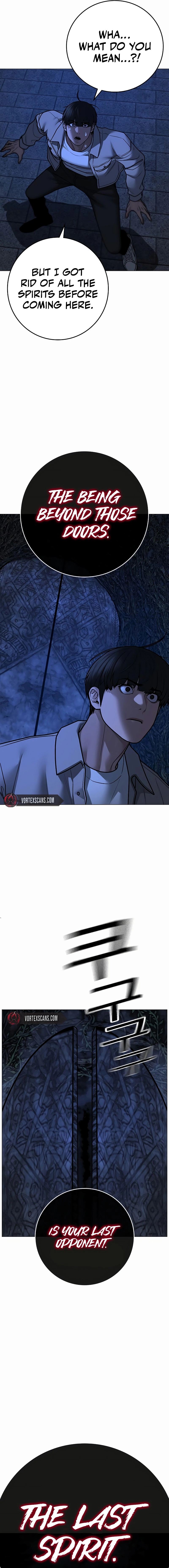 Reality Quest 2 Chapter 130 - Page 15