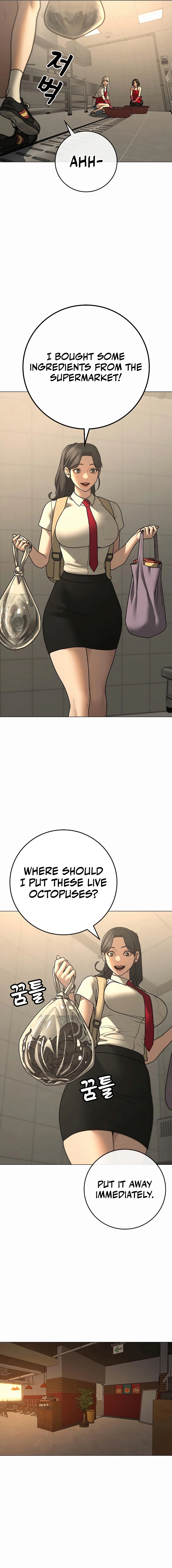 Reality Quest 2 Chapter 130 - Page 18