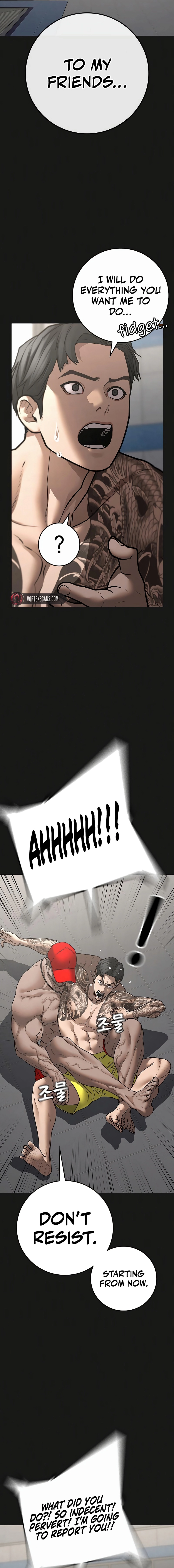 Reality Quest 2 Chapter 132 - Page 15