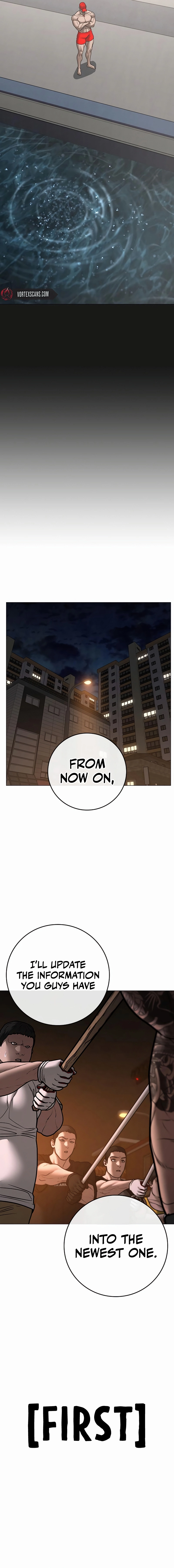 Reality Quest 2 Chapter 132 - Page 23