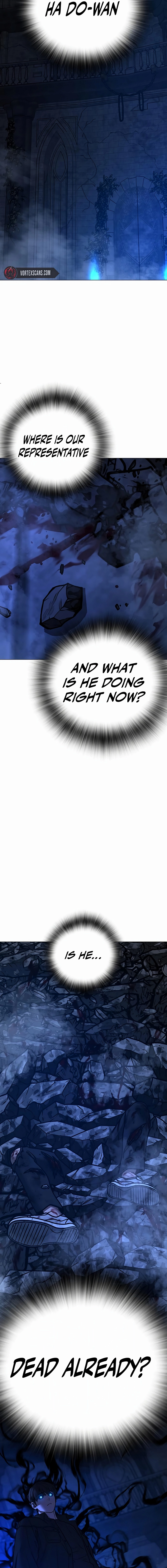 Reality Quest 2 Chapter 132 - Page 35