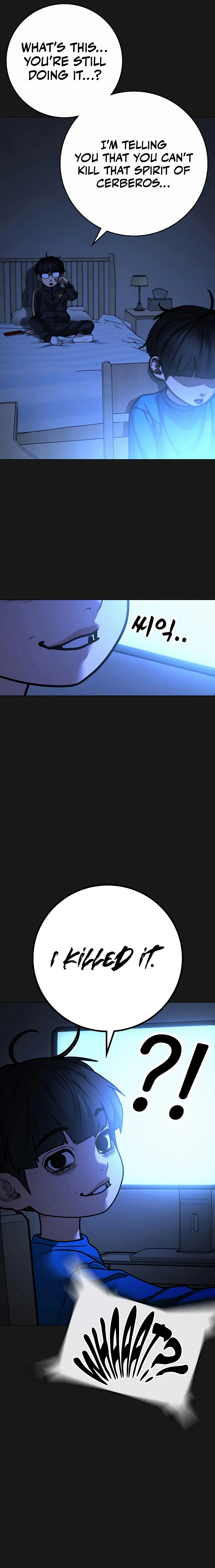 Reality Quest 2 Chapter 133 - Page 26