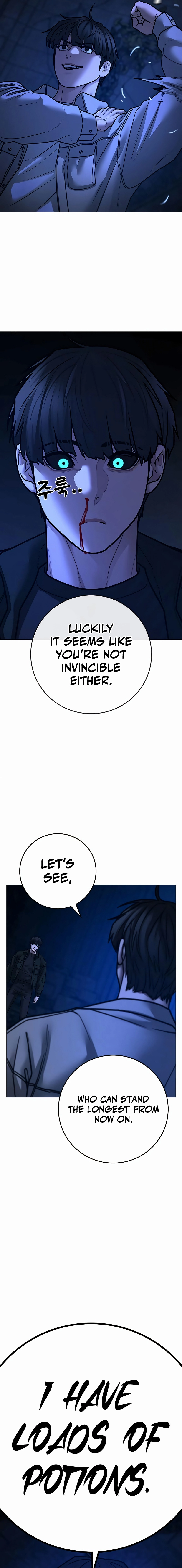 Reality Quest 2 Chapter 133 - Page 31