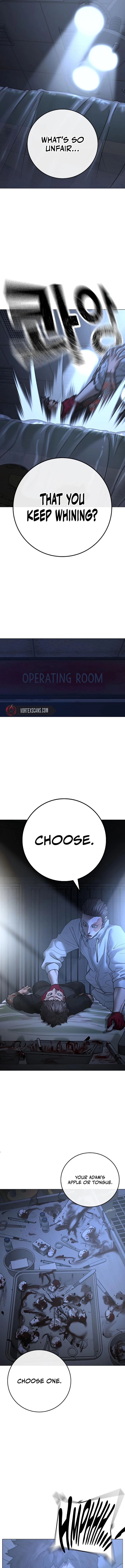 Reality Quest 2 Chapter 134 - Page 6