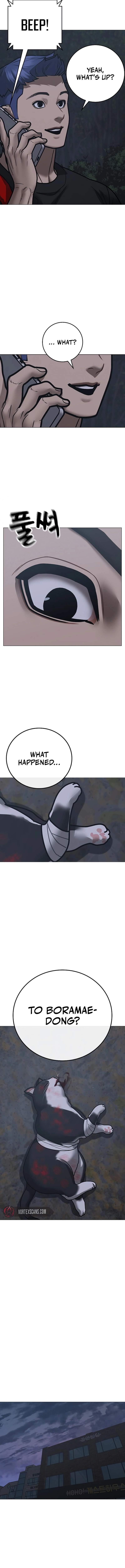 Reality Quest 2 Chapter 134 - Page 14