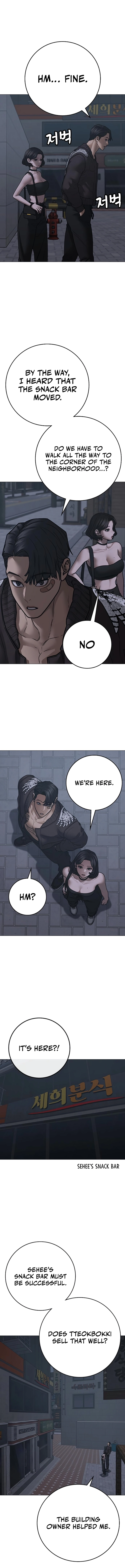 Reality Quest 2 Chapter 134 - Page 16