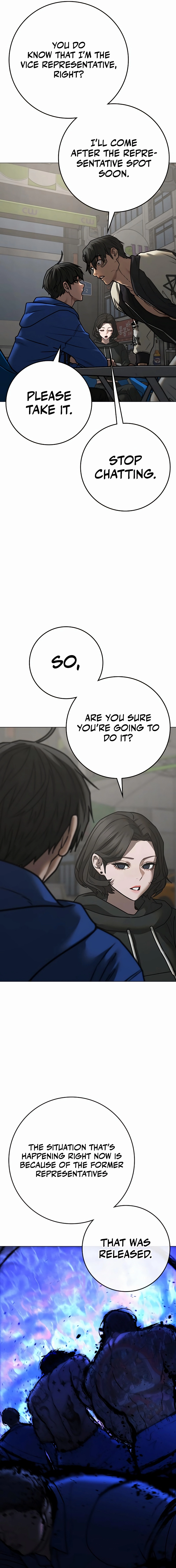 Reality Quest 2 Chapter 137 - Page 24
