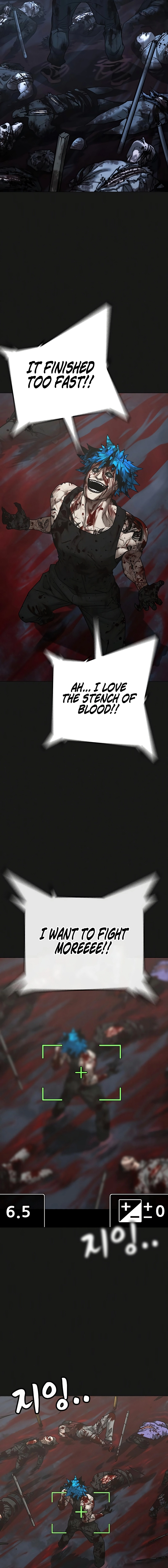 Reality Quest 2 Chapter 138 - Page 3