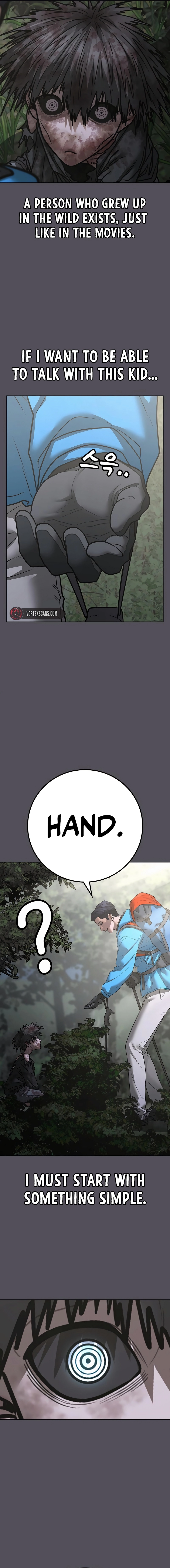Reality Quest 2 Chapter 139 - Page 7