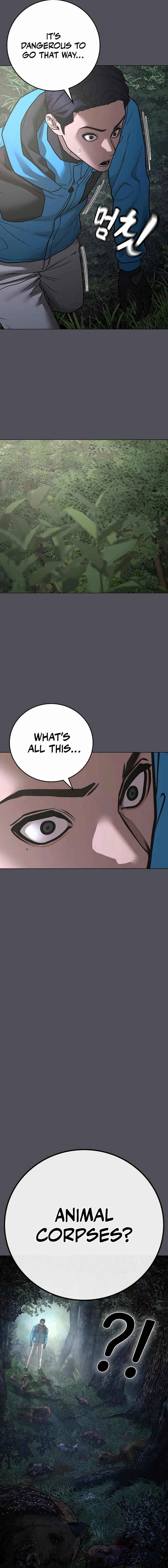 Reality Quest 2 Chapter 139 - Page 10